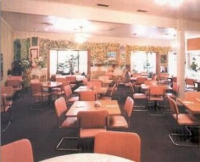 Civic Plaza Hotell Abilene Restaurant bilde